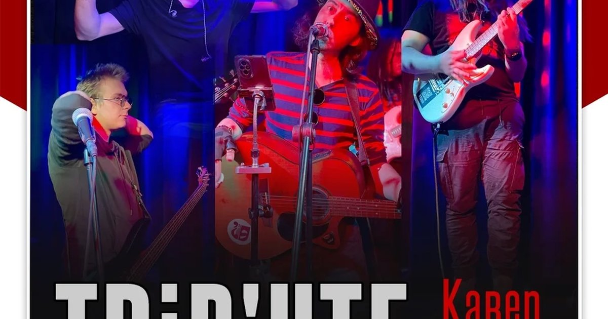 Афиша «TRIB'UTE — Cover Party»