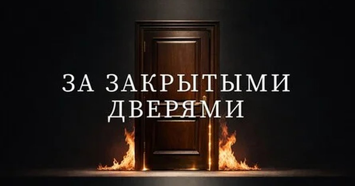 Афиша «Триптих: «Аккомпаниатор», «За закрытыми дверями», «Чайка по имени Джонатан Ливингстон»»»