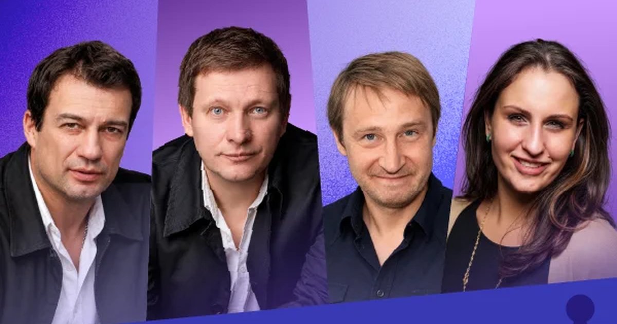 Афиша «Трое на качелях. Благотворительный спектакль»