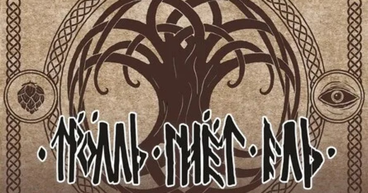 Афиша «ТРОЛЛЬ ГНЁТ ЕЛЬ | КАЗАНЬ | 1.11.2026»