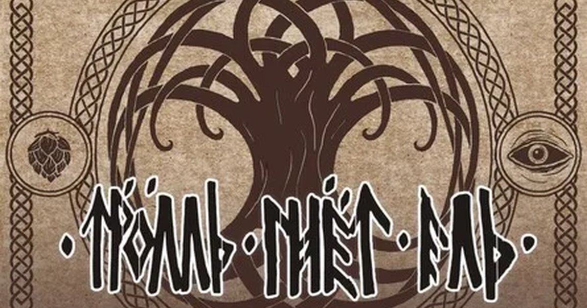Афиша «ТРОЛЛЬ ГНЁТ ЕЛЬ | КАЗАНЬ | 31.10.2026»