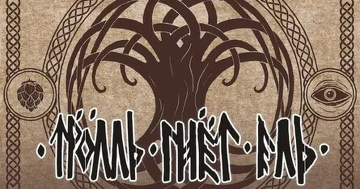 Афиша «ТРОЛЛЬ ГНЁТ ЕЛЬ | САМАРА | 31.10.2026»