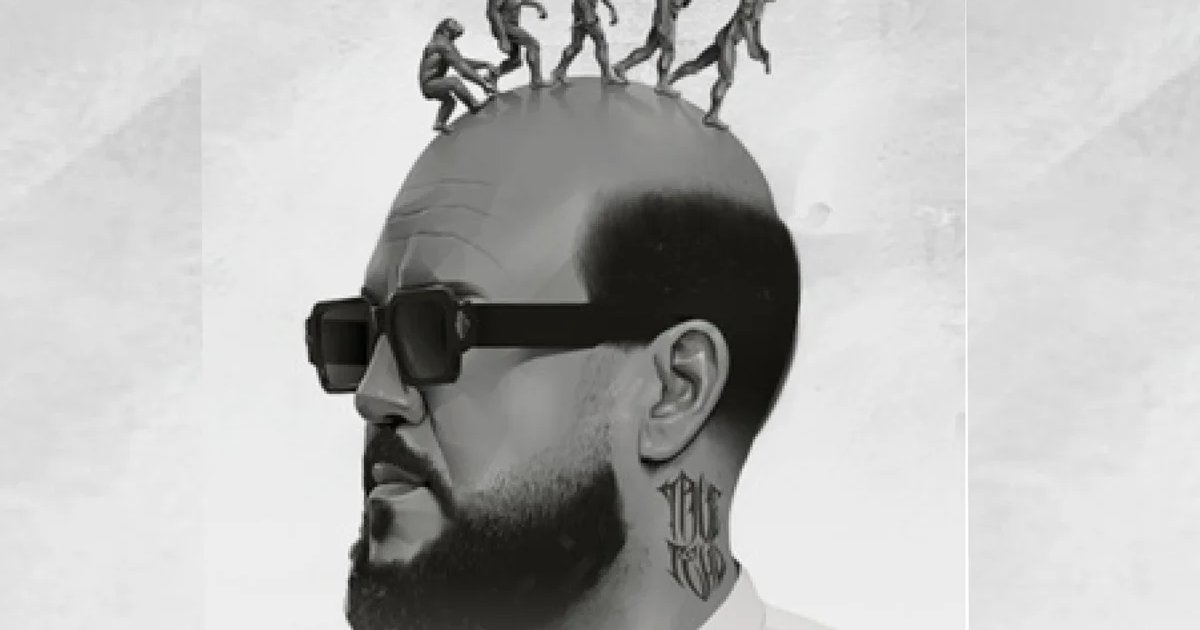 Афиша «Trueтень»