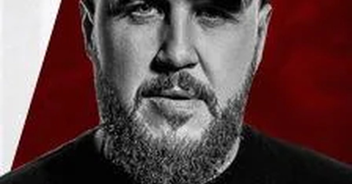 Афиша «Trueтень»