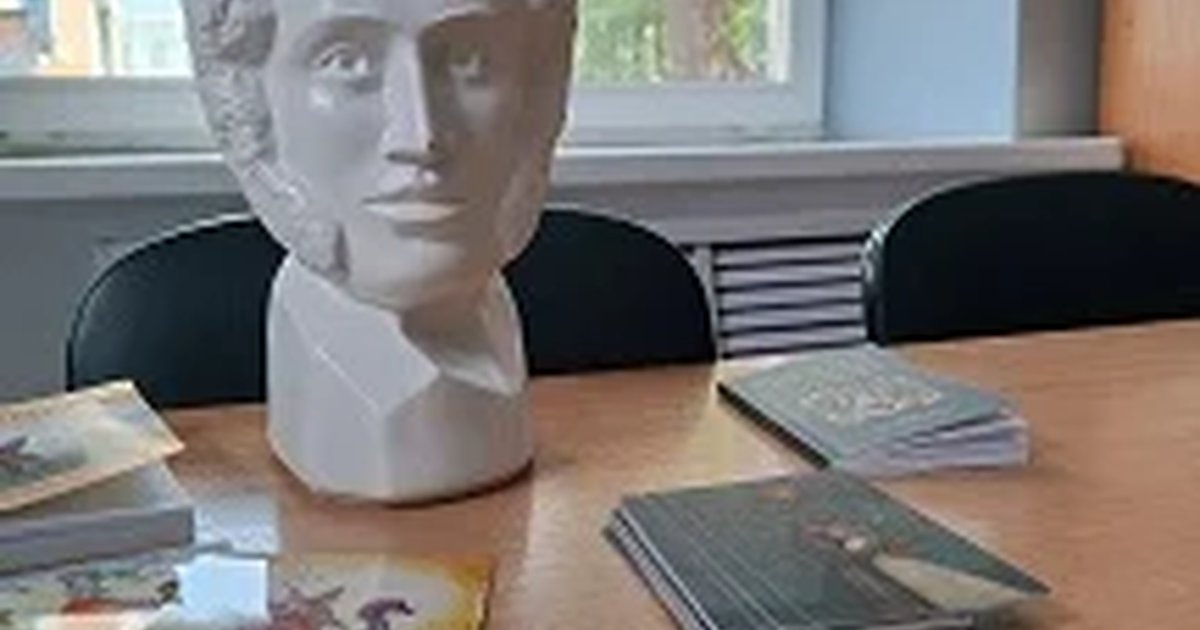 Афиша «Царевна, Богатырь и все все все... Интерактивная программа»