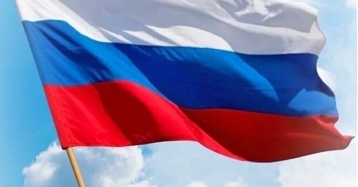 Афиша «Церемония поднятия Государственного флага России»