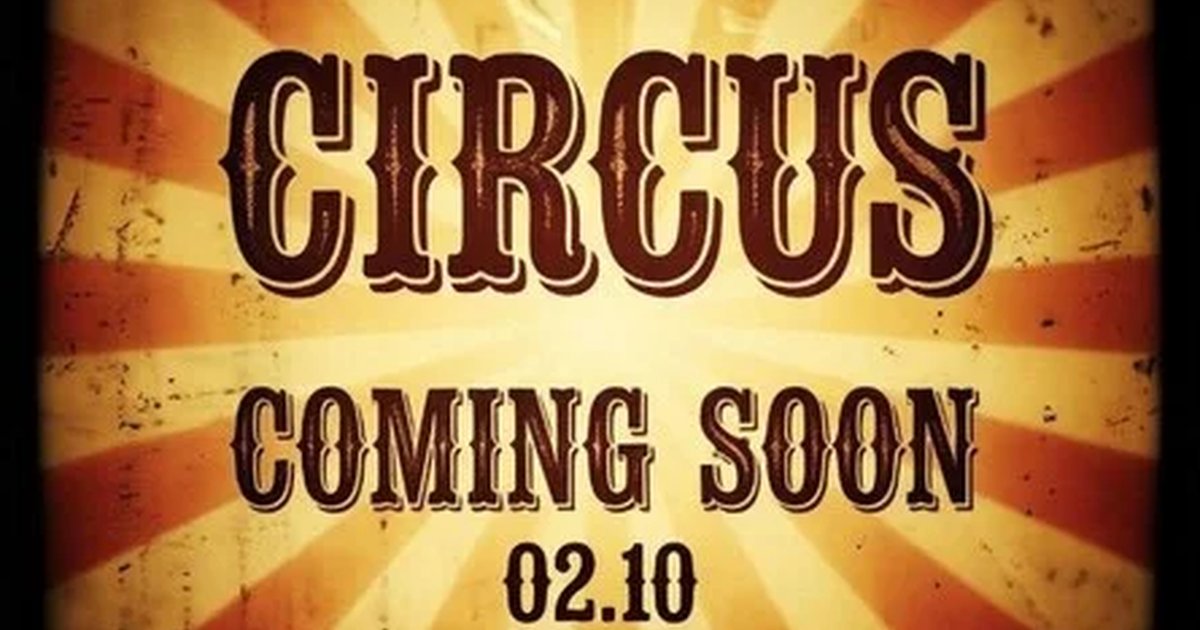 ЦИРКУС / CIRCUS