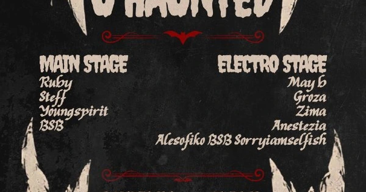 Афиша «U HAUNTED»