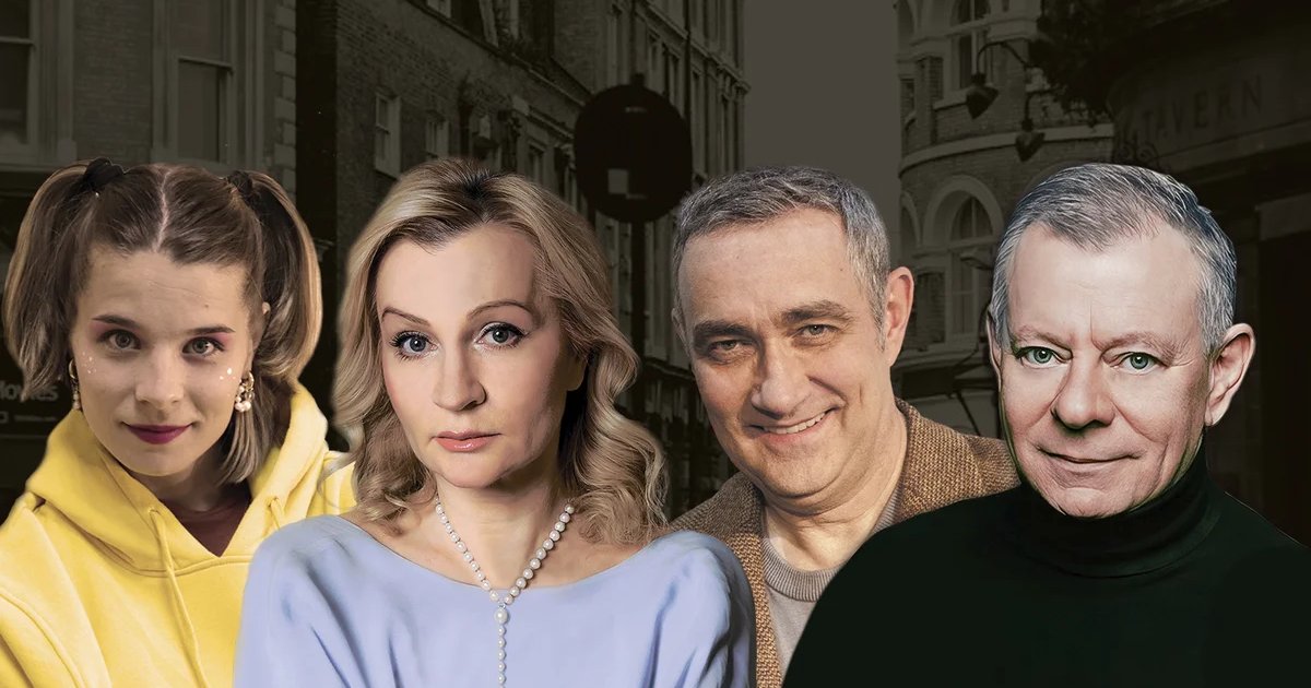 Афиша «У каждого свои недостатки»