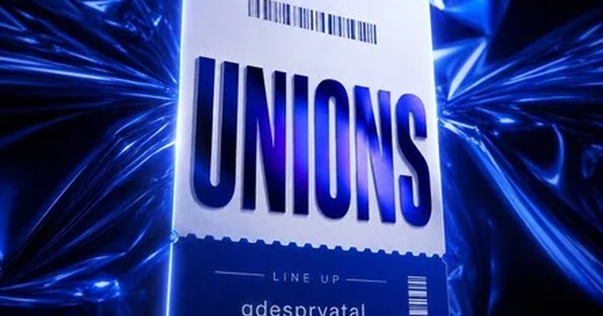 Афиша «UNIONS»