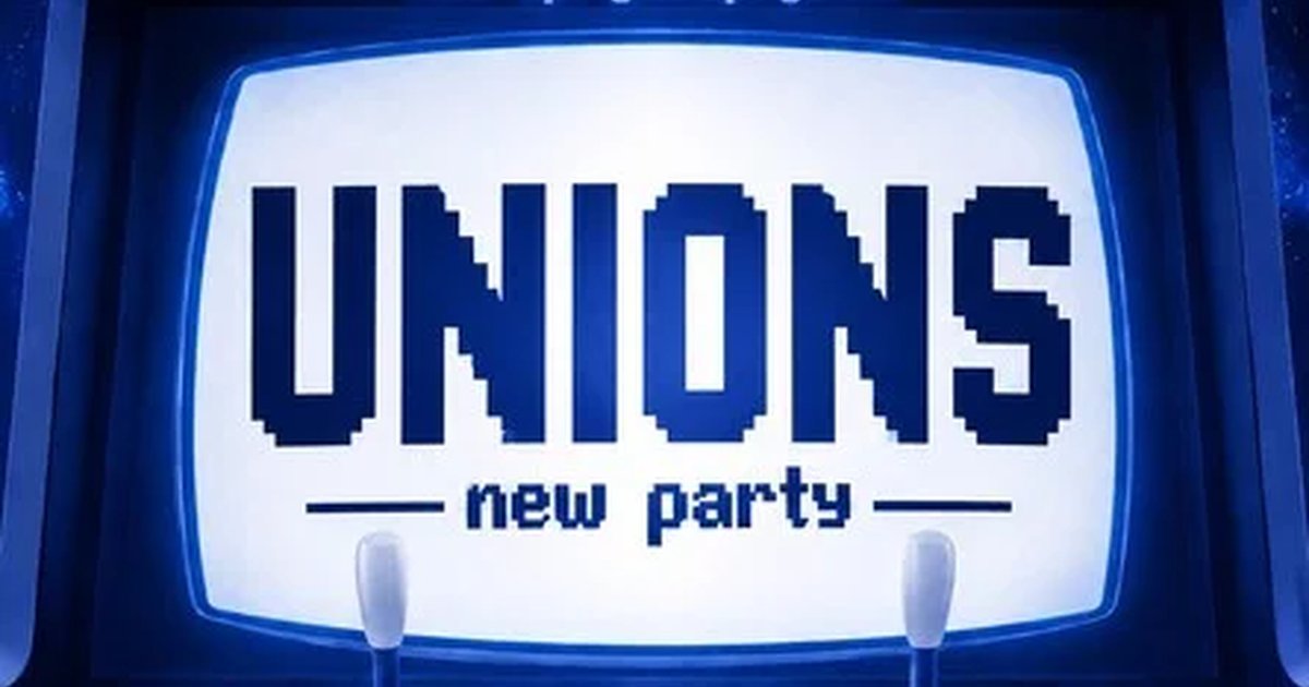 Афиша «UNIONS»