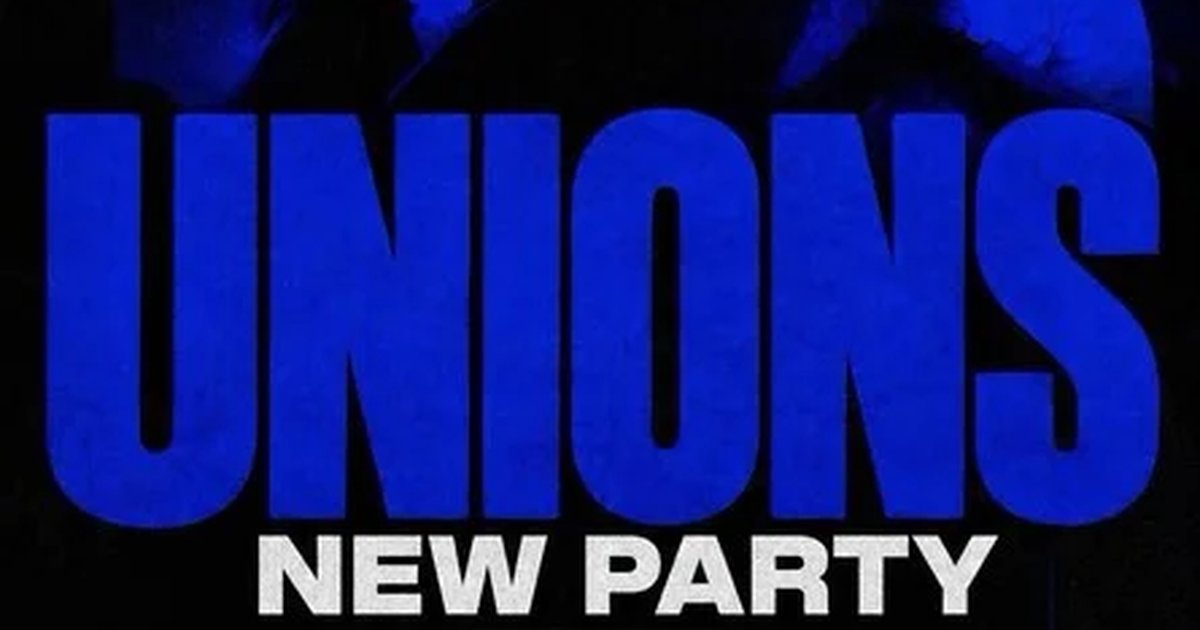 Афиша «UNIONS»