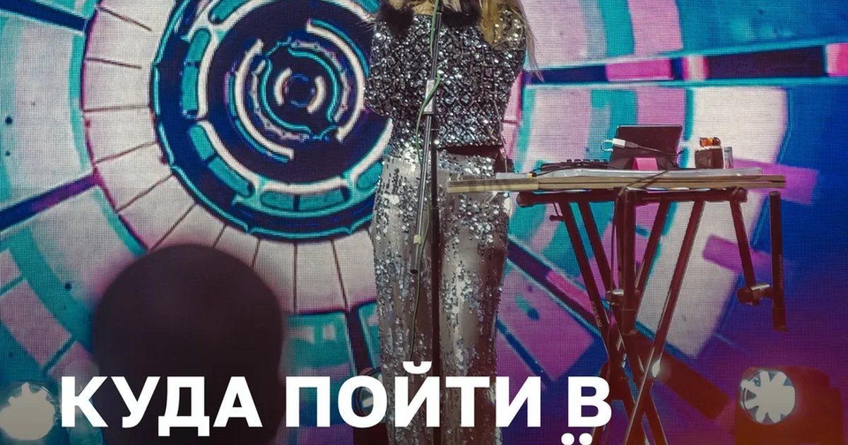 Уроки по сальсе и бачате