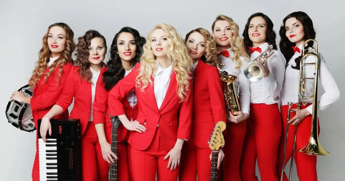 Афиша «В джазе только девушки (Women's Band Ш.И.К)»