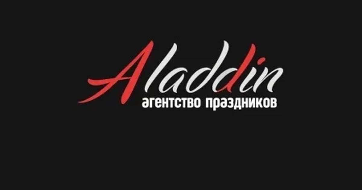 Афиша «В гостях у Мороза Ураловича 10:00»