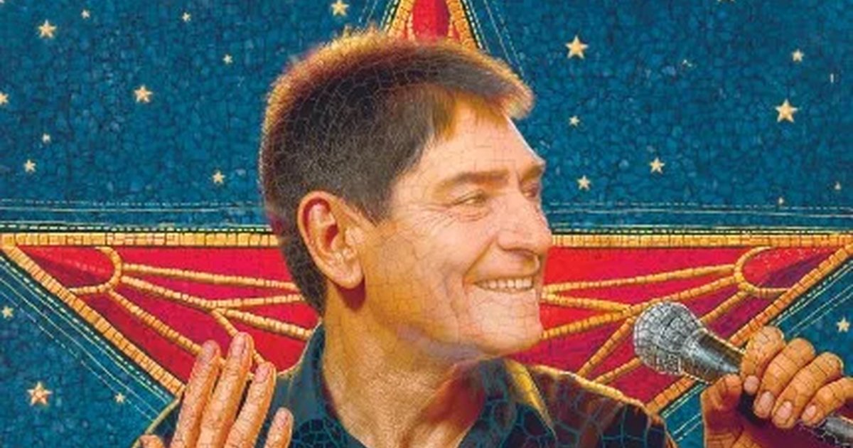 Афиша «В. Козырев "Время вперед"»