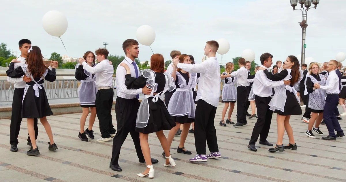 Вальс на набережной
