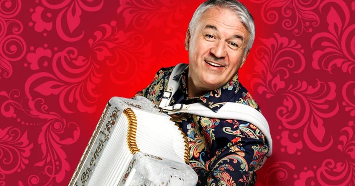 Афиша «Валерий Семин»