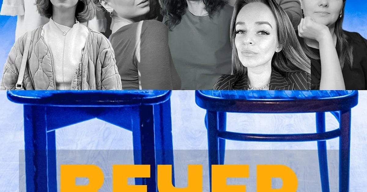 Афиша «Вечер открытых дверей в «Мае»»