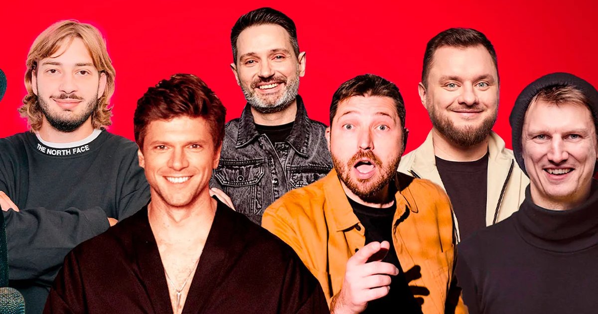 Афиша «Вечеринка Comedy Club»