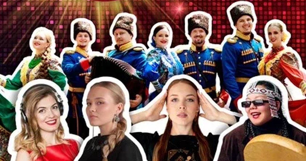 Афиша «Вечеринка ЭТНОКУЛЬТ. GYAVUK, Мусо Ани, Лиза Лекомцева, КАЗАКИ ДЕЛАЮТ ХИТЫ, DJ Loona»