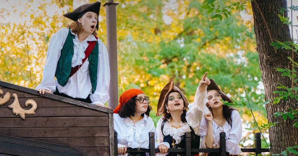 Афиша «Вечеринка Кощея в парке Горького»