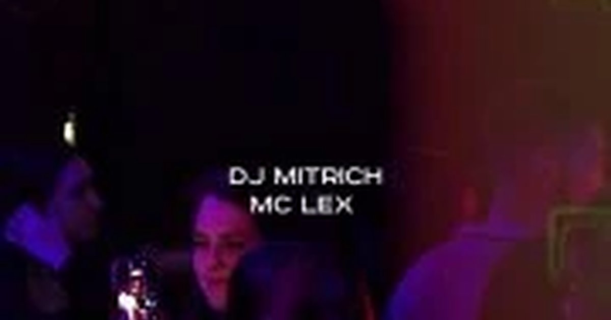 Афиша «Вечеринка с DJ Mitrich и MC Lex»