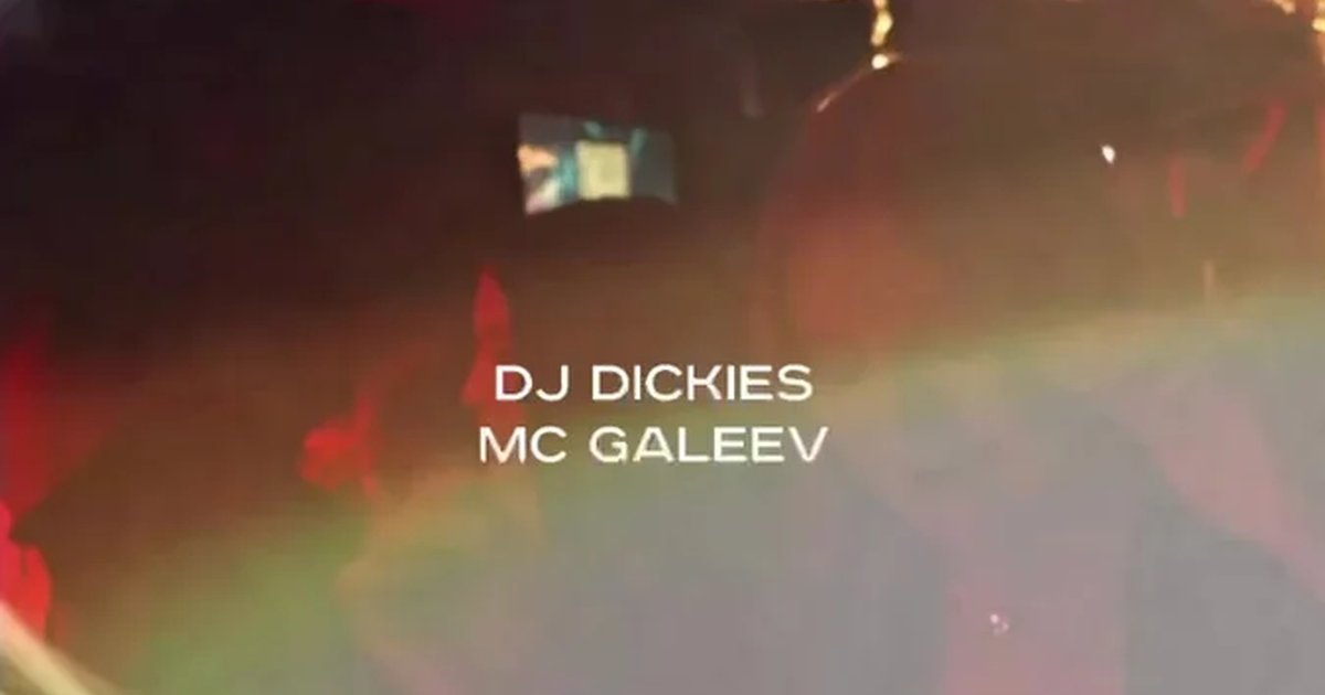 Афиша «Вечеринка в SHELBY BAR с DJ DICKIES и MC GALEEV»