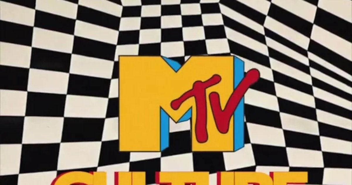 Афиша «Вечеринка в стиле MTV»
