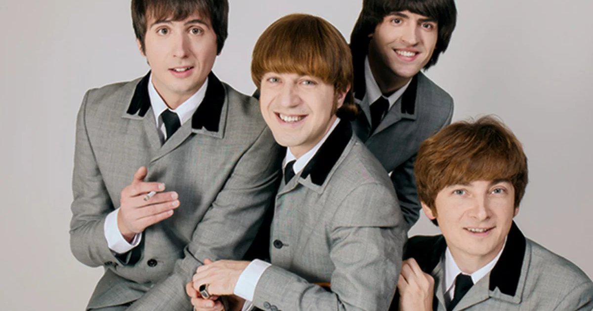 Афиша «Вечеринка в стиле The Beatles»
