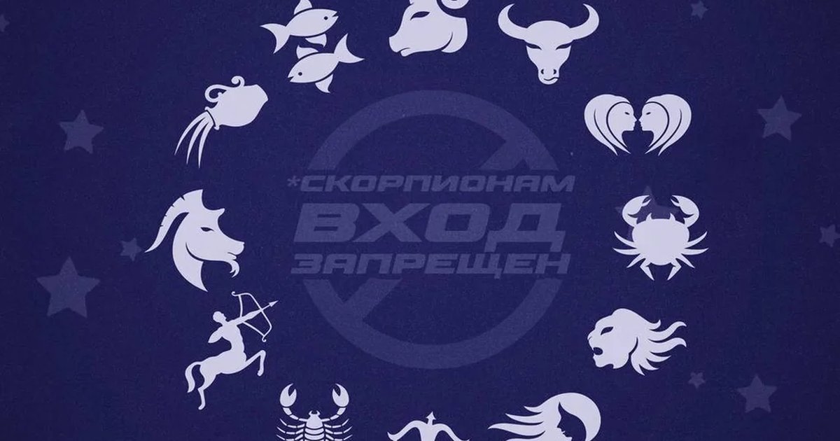 Афиша «Вечеринка в ТОЧКЕ 9 июля»