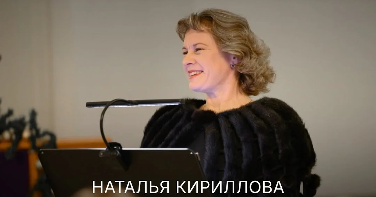 Афиша «Вечерняя музыка: Ave Maria»