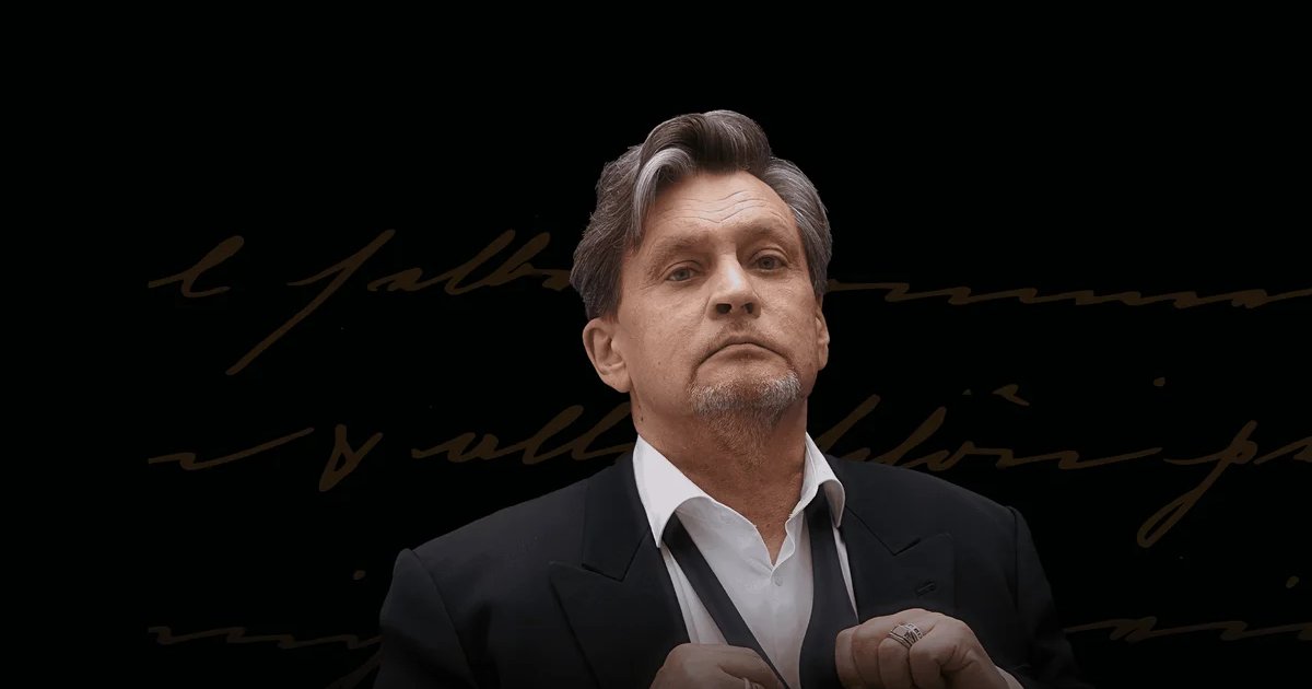 Афиша «Вертинский. Музыкальный спектакль»