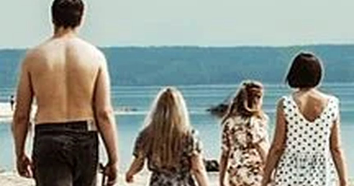 Афиша «Весна нашей жизни»