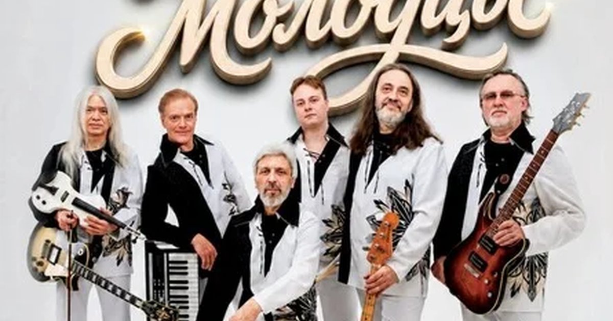 Афиша «ВИА "Добры молодцы" в г. Пермь»