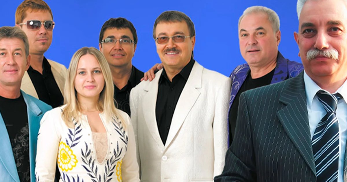 Афиша «ВИА Синяя птица»