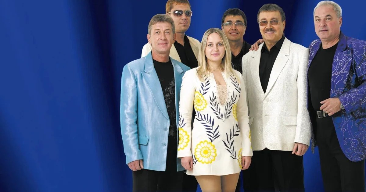 Афиша «ВИА Синяя птица»