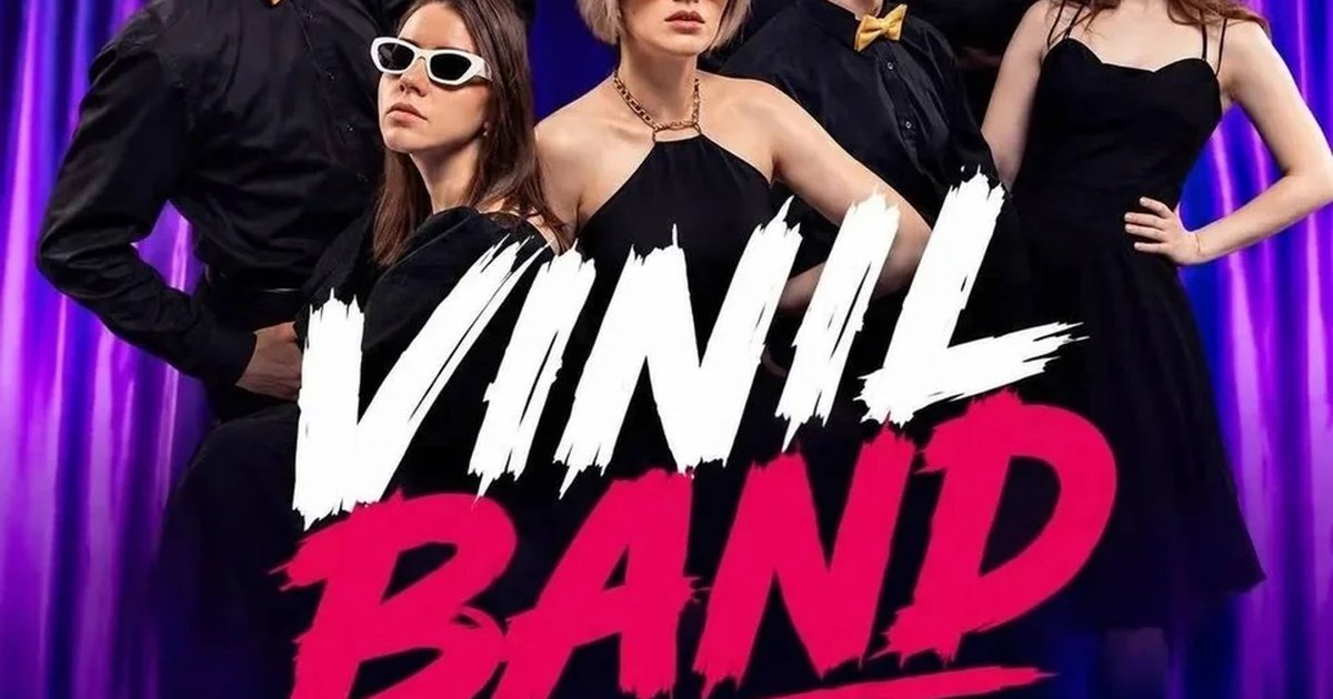 Афиша «VINYL BAND»