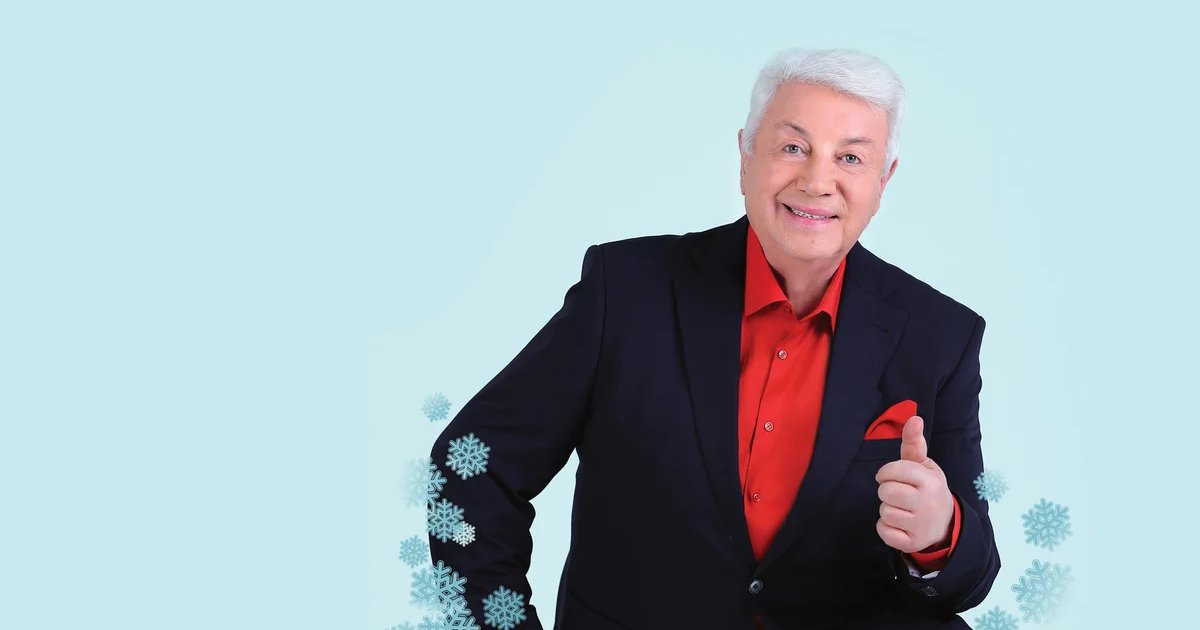 Афиша «Владимир Винокур»