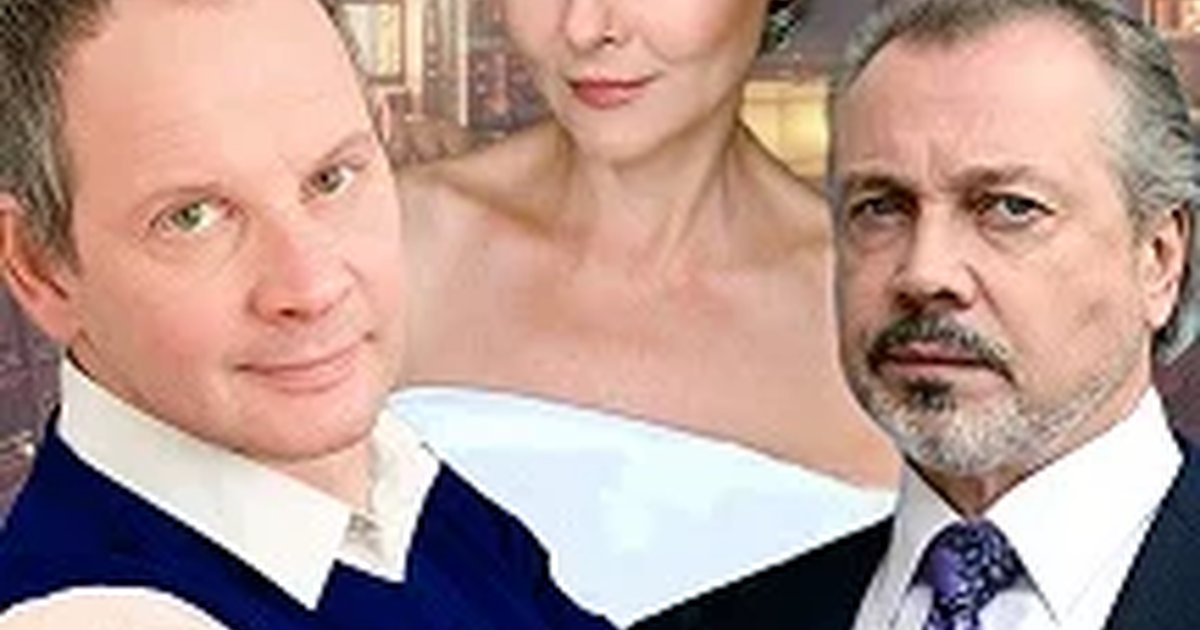 Афиша «Внимание на меня»