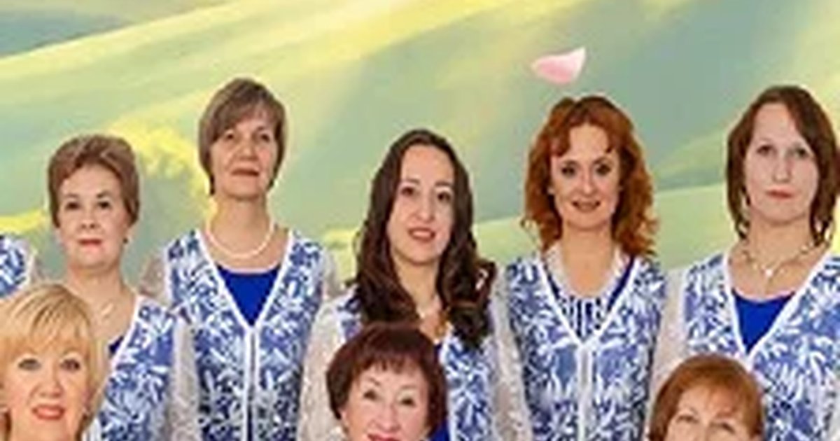 Афиша «Вокальный ансамбль "Элегия"»