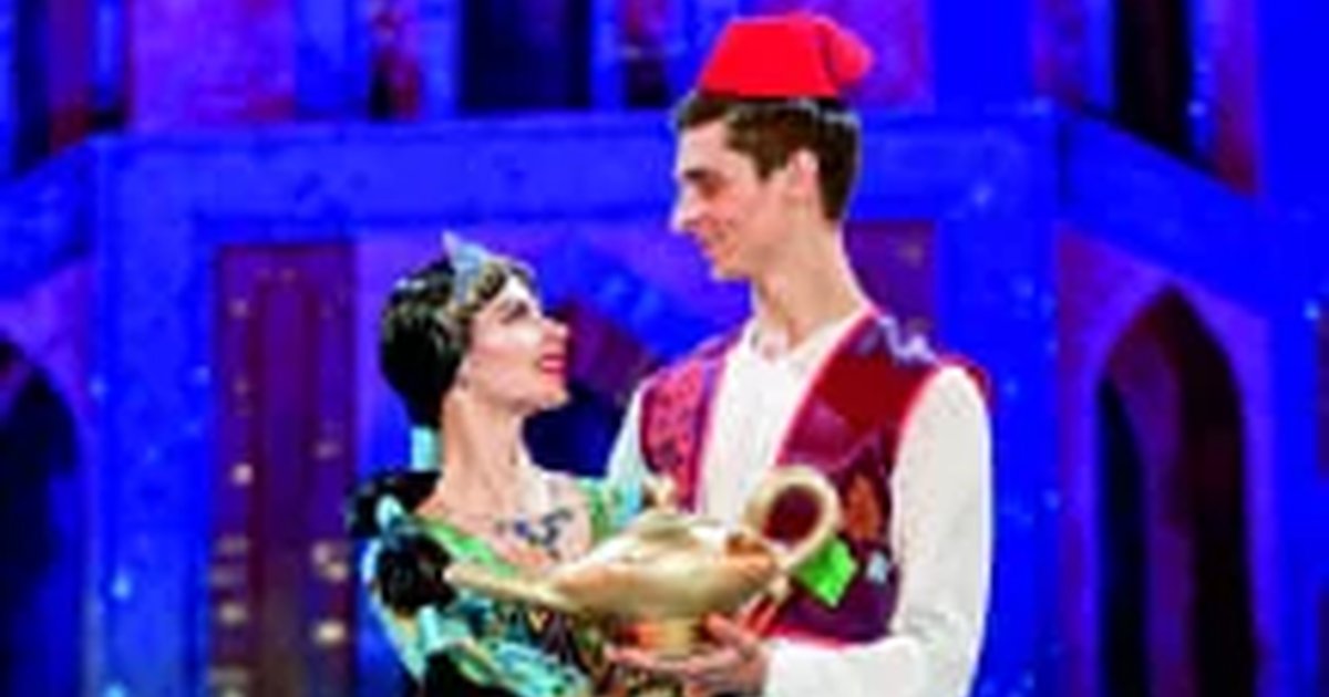 Афиша «Волшебная лампа Аладдина: Балет для детей»