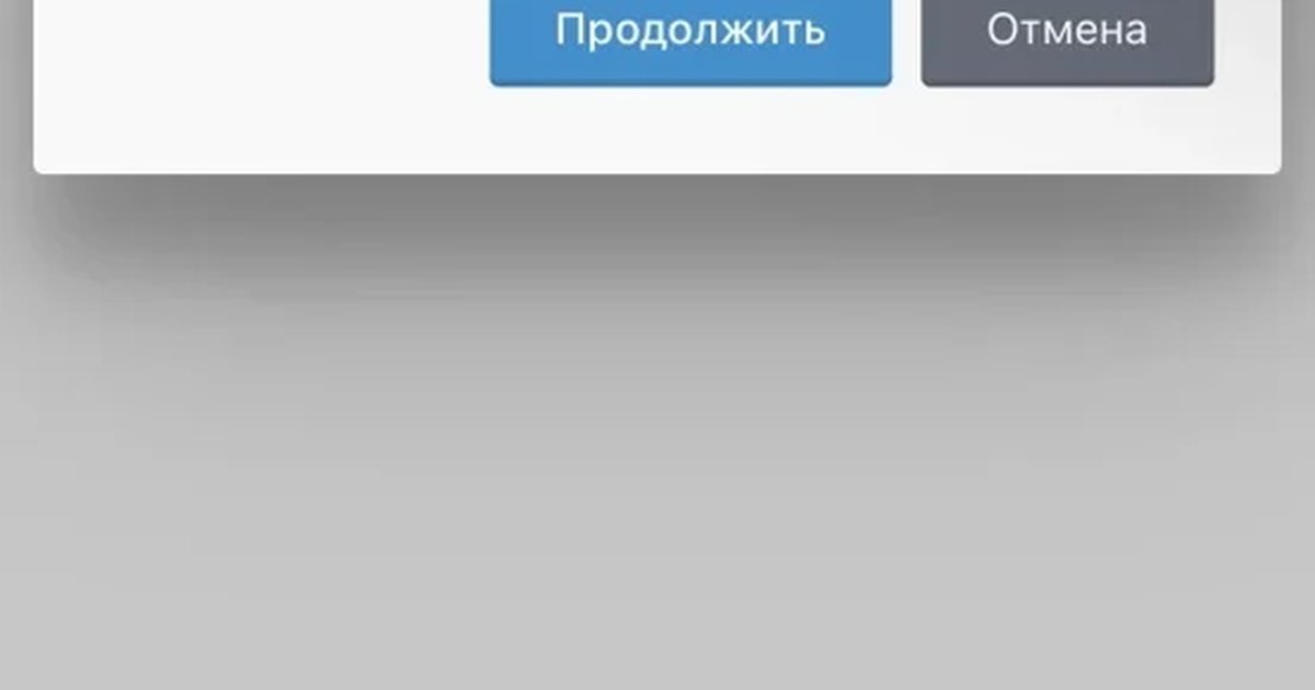 Афиша «ВОСЕМЬШЕСТЬТРИ | ПОСВЯТ В СТУДЕНТОВ»