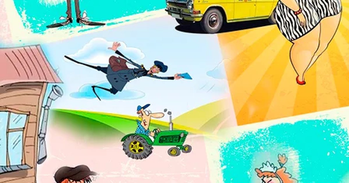 Афиша ««Восхитительные истории парикмахера Наконечникова» спектакль, комедия»