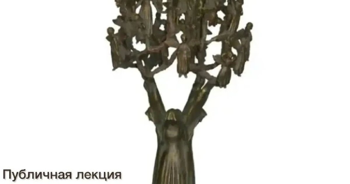 Афиша «Время боль не лечит»
