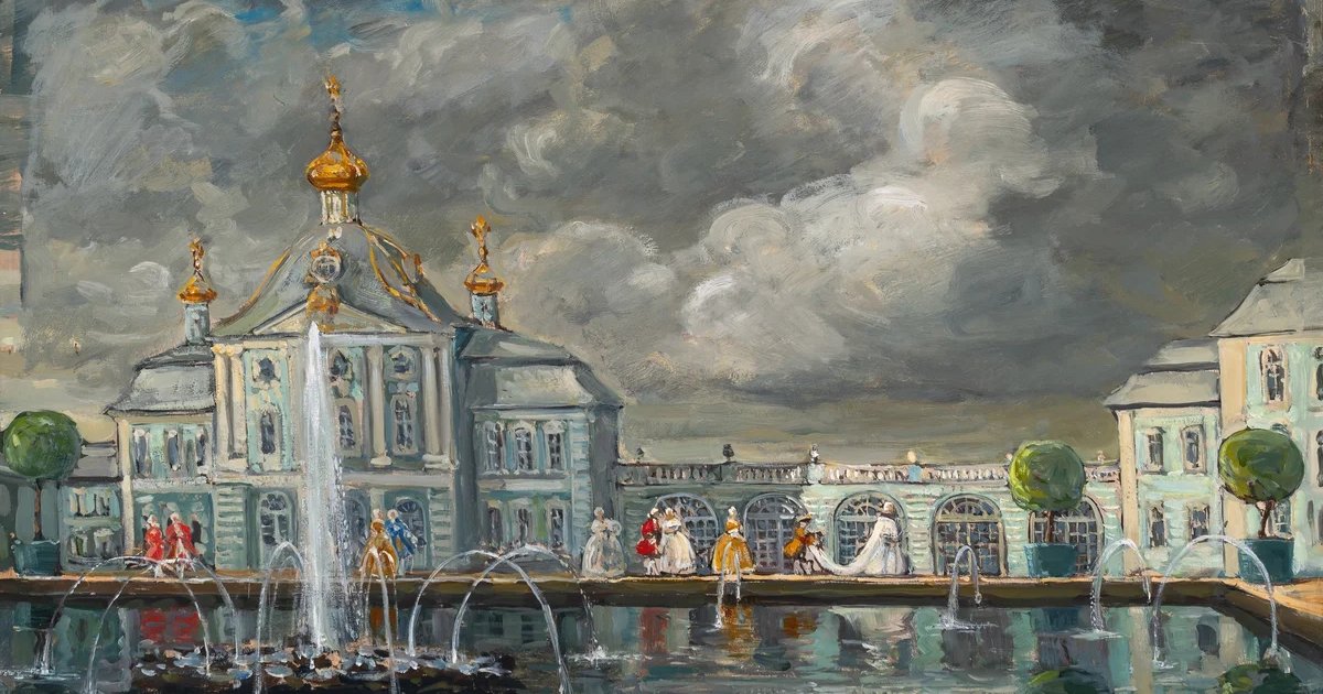 Афиша «Время музейных поэтов. Вадим Знаменов и его Петергоф»