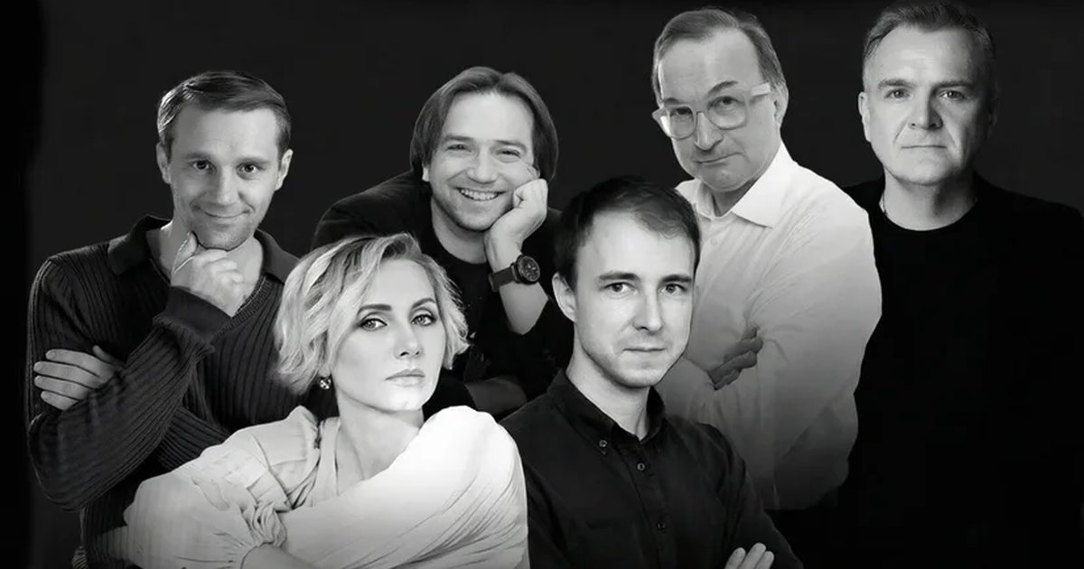 Афиша «Время обнимать»