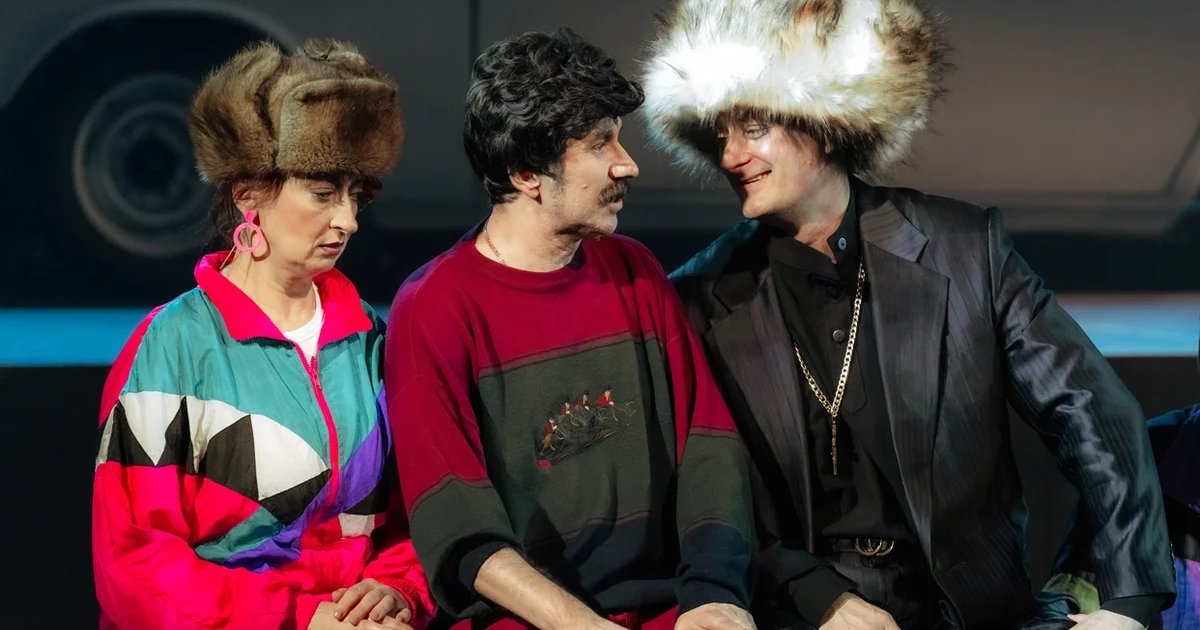 Афиша «Вселенная Островского»