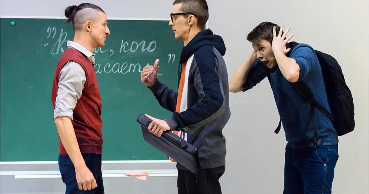 Афиша «Всем, кого касается»