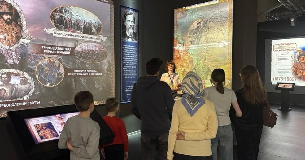 Афиша «Всероссийский фестиваль "День просвещения"»